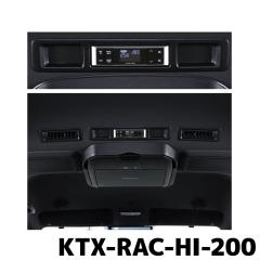 �\�� 1�����ח\�� KTX-RAC-HI-200 �A���p�C�� �n�C�G�[�X�i200�n�j��p ���A�I�[�g�G�A�R�� �R���g���[���[