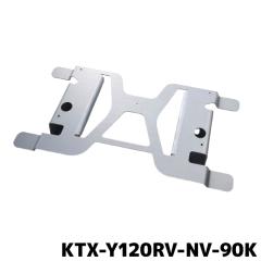 KTX-Y120RV-NV-90K �A���p�C�� 12.8�^���A�r�W������t���L�b�g ���H�N�V�[/�m�A�i90�n�j��p