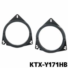 �A���p�C�� �n�C�u���b�h�C���i�[�o�b�t���{�[�h KTX-Y171HB �g���^�ԗp/�_�C�n�c�ԗp/�j�b�T���ԗp