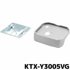 �A���p�C�� 12.8�^���A�r�W������t���L�b�g KTX-Y3005VG 200�n�n�C�G�[�X/���W�A�X�G�[�X��p(�m�[�}�����[�t��p ) 