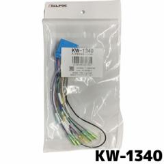 ���O������L��KW-1340 �C�N���v�X �z���_�Ԑ�p���C���[�L�b�g