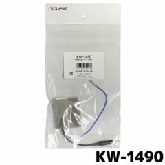 KW-1490 �C�N���v�X�g���^�Ԑ�p�������W�I�A���e�i�ϊ��R�[�h