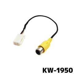 KW-1950 �C�N���v�X �X�Y�L�Ԑ�p �����J�����ϊ��R�[�h