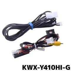 �A���p�C�� �o�b�N���j�^�[���������hῃ~���[�p�f��RCA�ϊ����j�b�g KWX-Y410HI-G �f�W�^���~���[�p