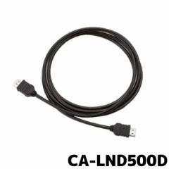 CA-LND500D�p�i�\�j�b�NHDMI�ڑ��p���p�P�[�u��(5m) Panasonic