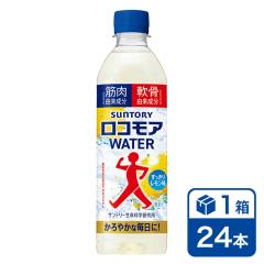 SDB-TM24 デンソーテン 地図更新ソフト 2024年度版 地図更新SDカード