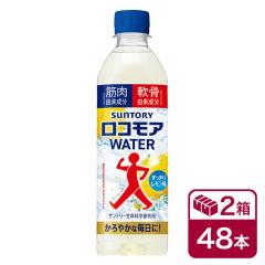SDB-TM24 デンソーテン 地図更新ソフト 2024年度版 地図更新SDカード