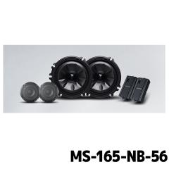MS-165-NB-56 �A���p�C�� MetioSound N-BOX(JF5/6�n)��p���e�B�I�T�E���h �O�����F�F�K�����^���b�N