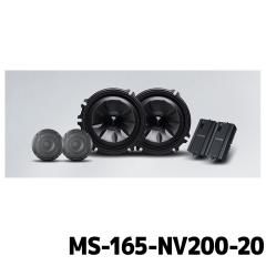 MS-165-NV200-20 �A���p�C�� MetioSound NV200�o�l�b�g��p���e�B�I�T�E���h �O�����F�F�K�����^���b�N