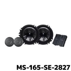 MS-165-SE-2827 �A���p�C�� MetioSound �Z���i(C28/27�n)��p�T�E���h�L�b�g �O�����F�F�K�����^���b�N