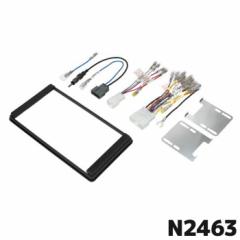 ��t�L�b�g �G�[�����H�� N2463 ���Y�ԗp �I�[�f�B�I�i�r�Q�[�V������t�L�b�g ek�N���X�E�Z���i�E�G�N�X�g���C�� 