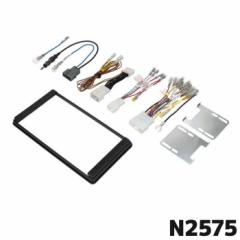 �G�[�����H�� �I�[�f�B�I�i�r�Q�[�V������t�L�b�g N2575 ���Y�ԗp