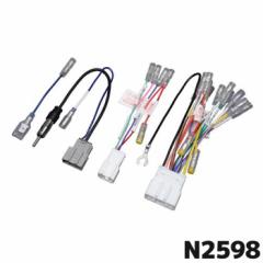 �G�[�����H�� �I�[�f�B�I�i�r�Q�[�V������t�L�b�g N2598 ���Y��2DINW�p