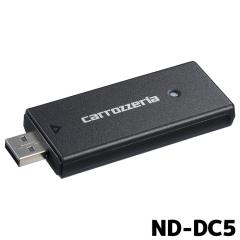 ND-DC5 �p�C�I�j�A �J���b�c�F���A �l�b�g���[�N�X�e�B�b�N