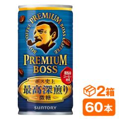 �T���g���[ �v���~�A���{�X ���� 185g�ʁ@30�{����~2�P�[�X(60�{ SUNTORY BOSS �ʃR�[�q�[) beverage �\�t�g�h�����N ����������