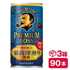 �T���g���[ �v���~�A���{�X ���� 185g�ʁ@30�{����~3�P�[�X(90�{ SUNTORY BOSS �ʃR�[�q�[) beverage �\�t�g�h�����N ����������