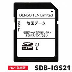 �f���\�[�e�� �n�}�X�V�\�t�g SDB-IGS21 2021�N�x�� �n�}�X�VSD�J�[�h �J�[�i�r �C�N���v�X