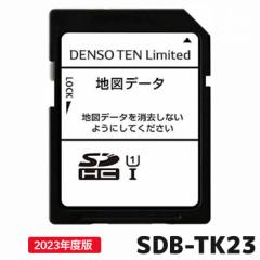 地図更新ソフト｜お店のカテゴリ｜カー用品の専門店e-なび屋 au PAY マーケット店ネットショッピング・通販はau PAY マーケット