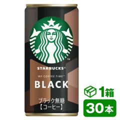 �T���g���[ �X�^�[�o�b�N�X MY COFFEE TIME �u���b�N 185g�ʁ@30�{����(suntory Starbucks coffee)