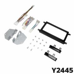 �G�[�����H�� ��t�L�b�g Y2445 �g���^ ���[�~�[�p