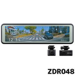 ZDR048 �R���e�b�N �h���C�u���R�[�_�[ �Z�p���[�g�J���� �f�W�^���C���i�[�~���[�@�\����