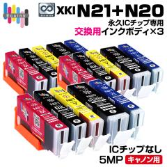 �y�i�vIC�`�b�v��p�����p�{�f�B�~3�Z�b�g�zXKI-N21+N20 / 5MP ��e�� 5�F�~3�Z�b�g�y������̐��i�����ł͎g�p�ł��܂���B�z�L���m�� C