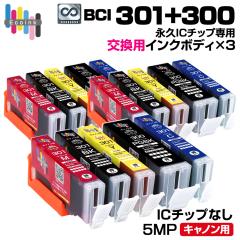 �y�i�vIC�`�b�v��p�����p�{�f�B�~2�Z�b�g�zBCI-301+300 / 5MP ��e�� 5�F�~3�Z�b�g�y������̐��i�����ł͎g�p�ł��܂���B�z �L���m�� 