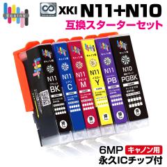 yivIC`bvtzXKI-N11+N10 6MP e 6FZbg X^[^[Zbg Lm Canon ݊CNJ[gbW GRW[ S~팸 