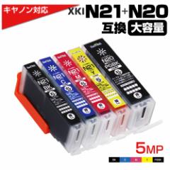 XKI-N21+N20 / 5MP  e Lm Canon ݊CNJ[gbW 5FpbNXKI N21 N20 5MP N20PGBK N21BK N21C N21M N21Y PIXUS XK10