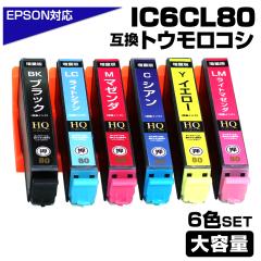 IC6CL80L ݊CNJ[gbW 6FpbN IC80 eL Gv\ v^[ EPSON Ή ubN  }[^ VA CG[ BK80 