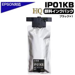 yizIP01KB ubN 痿 ~1 e Pi Gv\ p ݊ CN pbN PX-M885FR2 PX-M885FR1 PX-S885R1 Ȃ IP01K