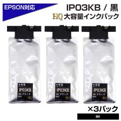 yizIP03KB ubN ~3pbN y痿z e ~3pbN  Pi Gv\ p ݊ CN pbN IP03 PX-M380F / PX-M3