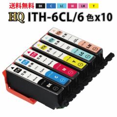 ITH-6CL ݊CNJ[gbW6FpbN~10Zbg ITH [Gv\v^[Ή] C`E6FZbg~10 EPSONv^[ ith ith-6cl