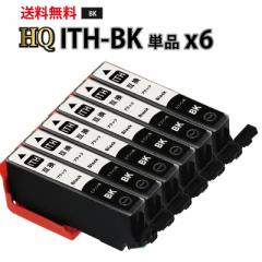 ITH-BK ݊CNJ[gbW ubN 6pbN C`E ITH [Gv\v^[Ή] ITH-BK6Zbg EPSONv^[p ith ith