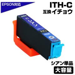 ITH-C VA C`E ݊CNJ[gbW VA C`E݊ Gv\݊iEPSON݊jC`E VA Pi EPSONv^[ 