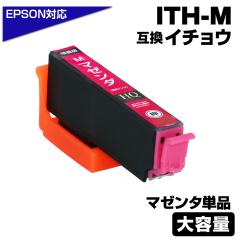 ITH-M }[^ C`E ݊CNJ[gbW C`E݊ Gv\݊iEPSON݊jC`E }[^ Pi  EP-709A EP-710A E