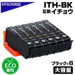 ITH-BK �u���b�N 6�� �C�`���E ITH ECO���� �݊��C���N�J�[�g���b�W ���ʔ� EPSON �݊��C���N �� �u���b�N �G�v�\���v�����^�[�Ή� EP-70