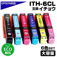 ITH-6CL 6�F�p�b�N �C�`���E ITH ECO���� �݊��C���N�J�[�g���b�W ���ʔ� EPSON �݊��C���N �G�v�\���v�����^�[�Ή� EP-709A EP-710A EP-