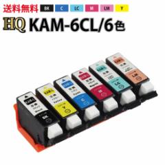 KAM-6CL-L JCN J KAM-6CL KAM kam kam-6cl kam6cl kam6cl-l kam6cl-l [Gv\v^[Ή] ݊CNJ[gbW6Fp