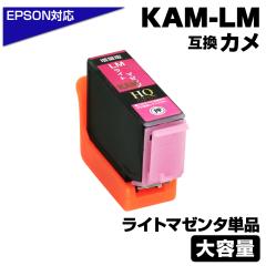 KAM-LM-L  Cg}[^ J݊ CNJ[gbWyʔŁziGv\݊ / EPSON݊ v^[ΉjJ Pi GRCN J