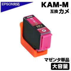 KAM-M-L }[_ J݊ CNJ[gbWyʔŁziGv\݊ / EPSON݊ v^[ΉjJ }[^Pi GRCN J