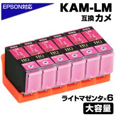 KAM-LM-L Cg}[^ 6pbN J݊ CNJ[gbW ʔ iGv\݊ / EPSON݊ v^[Ήj J GRCN