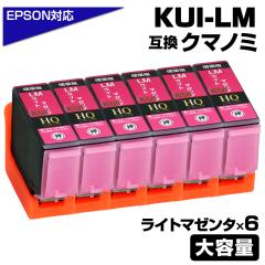 KUI-M-L N}m~ }[^ 6pbNkEPSON/Gv\v^[Ήl݊CNJ[gbW N}m~ }[^ 6Zbg  KUI-M E