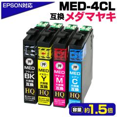 MED-4CL Gv\ CN _}L e ݊CNJ[gbW EPSONv^[: EW-056A EW-456A  MED-BK MED-C MED-M MED-Y med