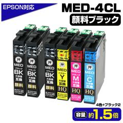 MED-4CL 4FpbN(BK痿+C/M/Y())+BK2{(痿)  yE痿̗pzGv\ _}L ݊e ݊CNJ[gbW m