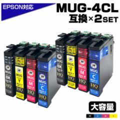 yizMUG-4CL }OJbv ݊ Gv\ v^[ ew-052a CN Gv\ }OJbv EPSON Ή CNJ[gbW 4F