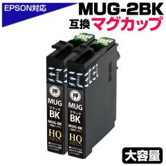 yizMUG-BK ~2Zbg }OJbv݊ CNJ[gbW ubN 2  Gv\݊ ew-052a CN Gv\ }OJ