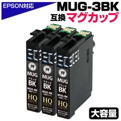 yizMUG-BK ~3Zbg }OJbv݊ CNJ[gbW ubN 3  Gv\݊ ew-052a CN Gv\ }OJ