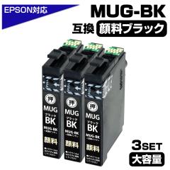 yE痿̗pzMUG-BK~3 }OJbv݊ 痿ubN 3 ݊CNJ[gbW ubN Gv\݊ ew-052a CN Gv