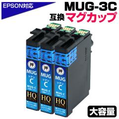 MUG-C~3Zbg }OJbv݊yizCNJ[gbW VA3 Gv\݊ ew-052a CN Gv\ }OJbviEPS